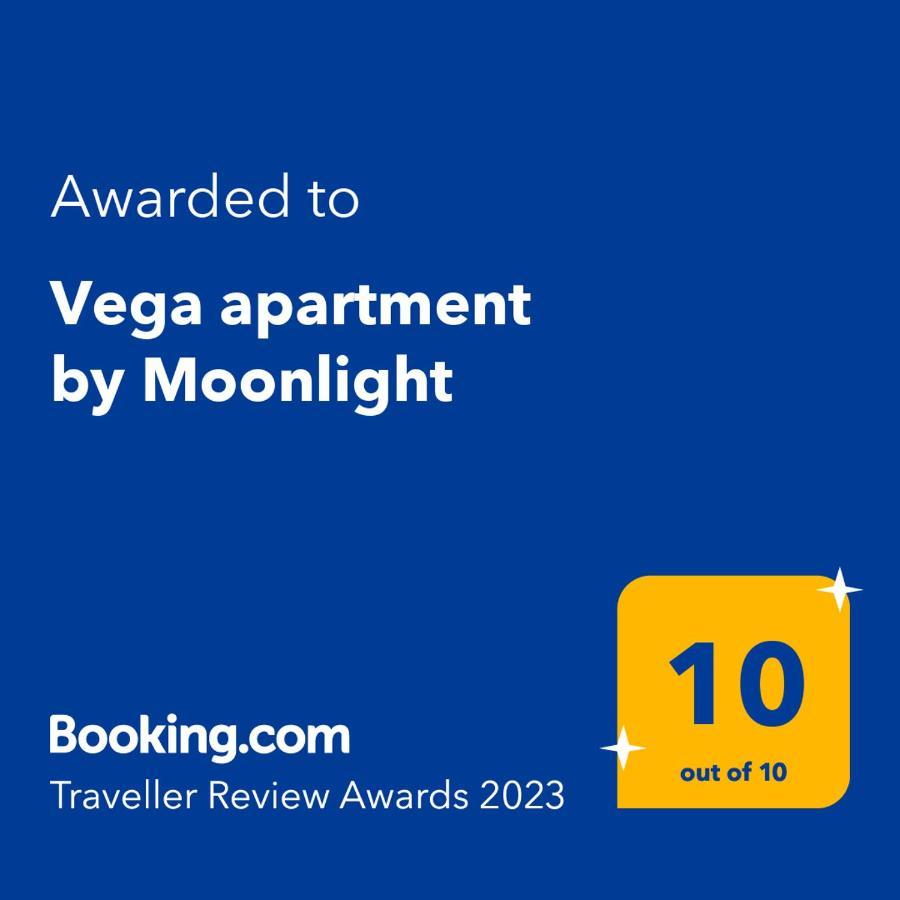 Vega Apartment By Moonlight Мамая Экстерьер фото